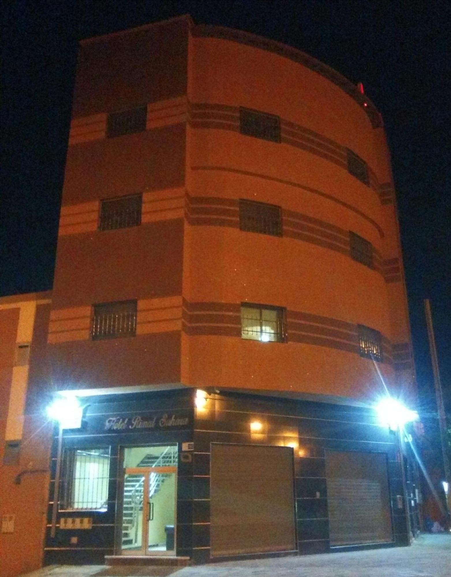 Hotel Rimal Sahara Laâyoune Extérieur photo
